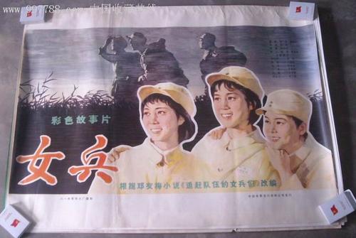 购买庆一大学毕业证
