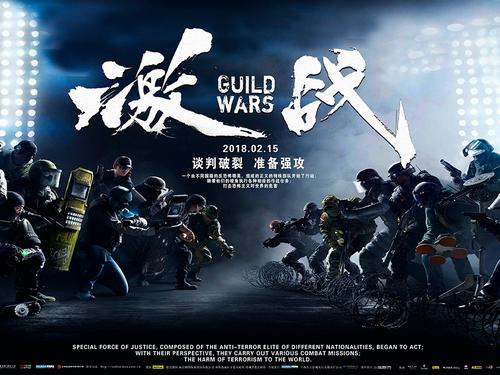 国立文化艺术大学学生卡办理